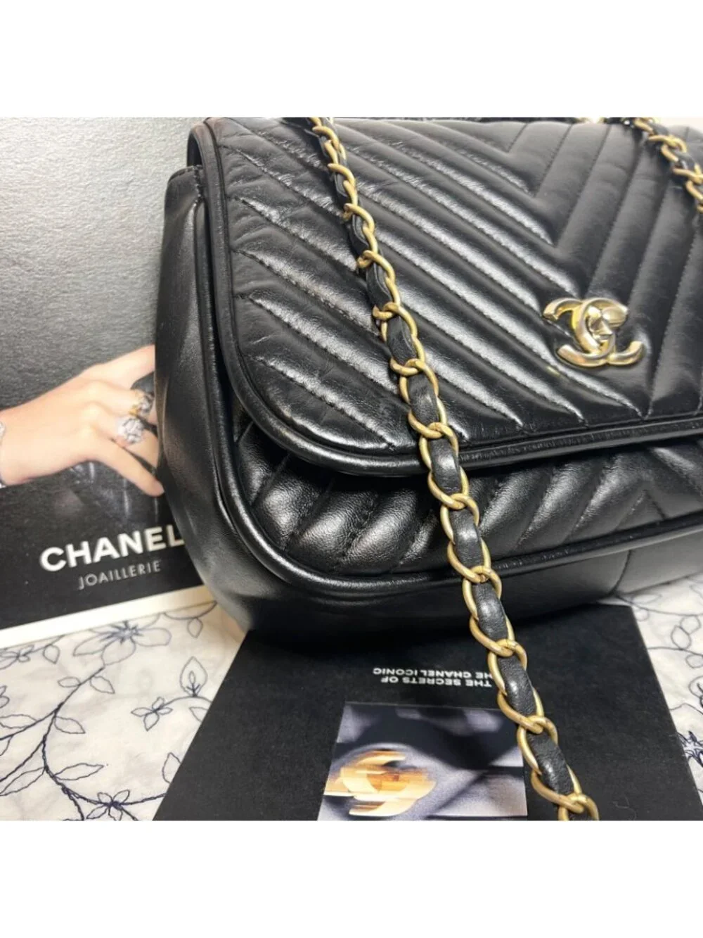 Chanel 2-Way Chevron Chain Shoulder Bag